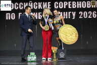 Чемпионат Воронежской области по бодибилдингу - 2026