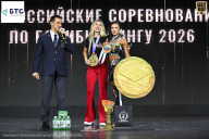 Чемпионат Воронежской области по бодибилдингу - 2026