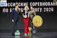 Чемпионат Воронежской области по бодибилдингу - 2026