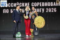 Чемпионат Воронежской области по бодибилдингу - 2026