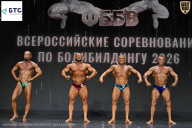 Чемпионат Воронежской области по бодибилдингу - 2026