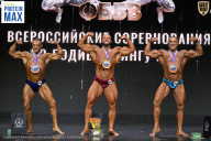 Чемпионат Воронежской области по бодибилдингу - 2026
