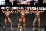 Чемпионат Воронежской области по бодибилдингу - 2026