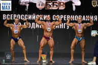 Чемпионат Воронежской области по бодибилдингу - 2026