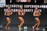 Чемпионат Воронежской области по бодибилдингу - 2026
