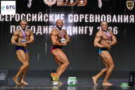 Чемпионат Воронежской области по бодибилдингу - 2026