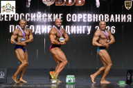 Чемпионат Воронежской области по бодибилдингу - 2026