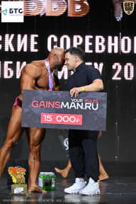 Чемпионат Воронежской области по бодибилдингу - 2026
