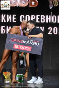 Чемпионат Воронежской области по бодибилдингу - 2026