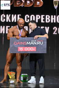 Чемпионат Воронежской области по бодибилдингу - 2026