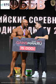 Чемпионат Воронежской области по бодибилдингу - 2026