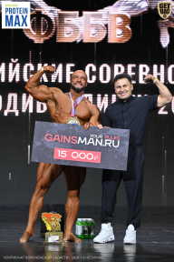 Чемпионат Воронежской области по бодибилдингу - 2026