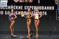 Чемпионат Воронежской области по бодибилдингу - 2026