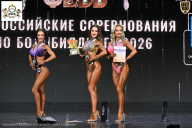 Чемпионат Воронежской области по бодибилдингу - 2026