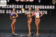 Чемпионат Воронежской области по бодибилдингу - 2026