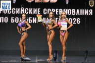 Чемпионат Воронежской области по бодибилдингу - 2026
