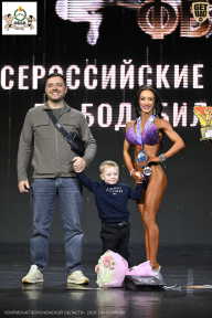 Чемпионат Воронежской области по бодибилдингу - 2026