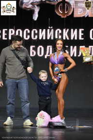 Чемпионат Воронежской области по бодибилдингу - 2026