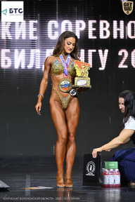 Чемпионат Воронежской области по бодибилдингу - 2026