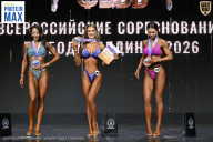 Чемпионат Воронежской области по бодибилдингу - 2026