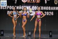Чемпионат Воронежской области по бодибилдингу - 2026