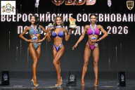 Чемпионат Воронежской области по бодибилдингу - 2026