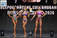 Чемпионат Воронежской области по бодибилдингу - 2026
