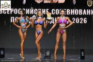 Чемпионат Воронежской области по бодибилдингу - 2026