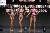 Чемпионат Воронежской области по бодибилдингу - 2026