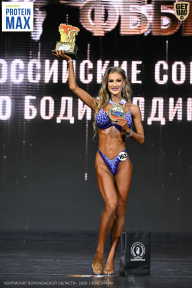 Чемпионат Воронежской области по бодибилдингу - 2026