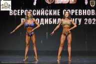 Чемпионат Воронежской области по бодибилдингу - 2026