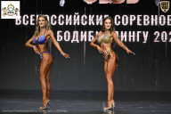 Чемпионат Воронежской области по бодибилдингу - 2026