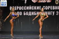 Чемпионат Воронежской области по бодибилдингу - 2026