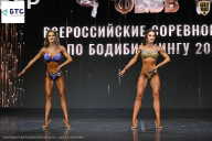Чемпионат Воронежской области по бодибилдингу - 2026