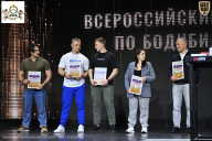 Чемпионат Воронежской области по бодибилдингу - 2026