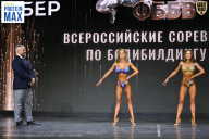 Чемпионат Воронежской области по бодибилдингу - 2026