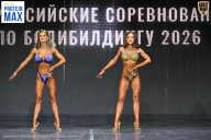 Чемпионат Воронежской области по бодибилдингу - 2026
