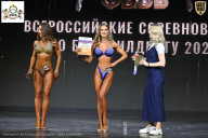 Чемпионат Воронежской области по бодибилдингу - 2026