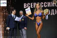 Чемпионат Воронежской области по бодибилдингу - 2026