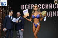 Чемпионат Воронежской области по бодибилдингу - 2026