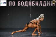 Чемпионат Воронежской области по бодибилдингу - 2026