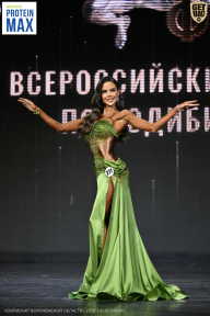 Чемпионат Воронежской области по бодибилдингу - 2026