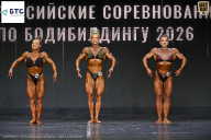 Чемпионат Воронежской области по бодибилдингу - 2026