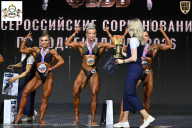 Чемпионат Воронежской области по бодибилдингу - 2026