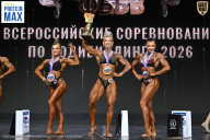 Чемпионат Воронежской области по бодибилдингу - 2026