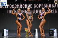 Чемпионат Воронежской области по бодибилдингу - 2026