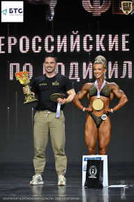 Чемпионат Воронежской области по бодибилдингу - 2026