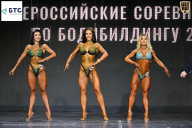 Чемпионат Воронежской области по бодибилдингу - 2026