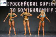 Чемпионат Воронежской области по бодибилдингу - 2026