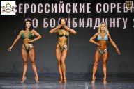Чемпионат Воронежской области по бодибилдингу - 2026